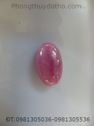 Mặt đá Ruby Hồng KT 2,0 x 1,2 cm nặng 4,27 g