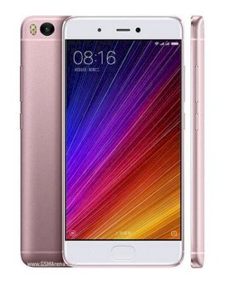 Xiaomi Mi 5s (3GB RAM) Rose Gold