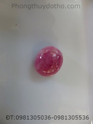 Mặt đá Ruby Hồng KT 1,6 x 1,4 cm nặng 3,59 g
