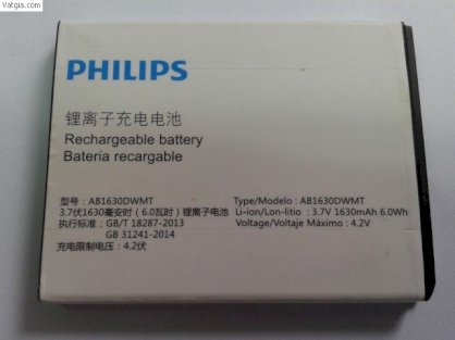 Pin điện thoại Philips S307 (AB1630DWMT)