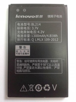 Pin điện thoại Lenovo A269 (A218T, A316, BL-214)