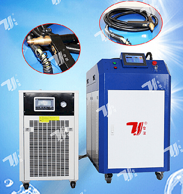 Máy hàn laser súng cầm tay TY5