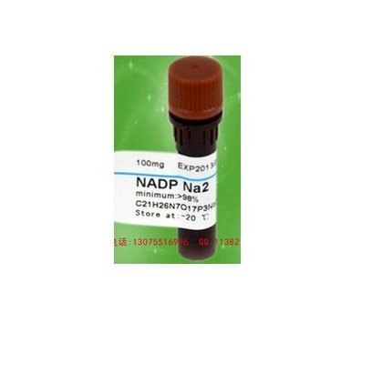 Hóa chất Bomel NADP Na2 100mg