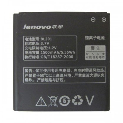 Pin Lenovo A60+ BL201 dung lượng 1500mAh