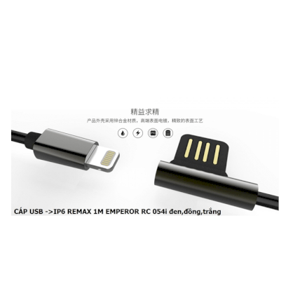 Cáp USB to iPhone 6 Remax 1M EMPEROR RC 054i
