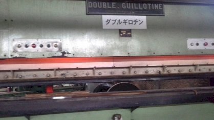 Máy cắt 2 dao Double Guillotine DG-01