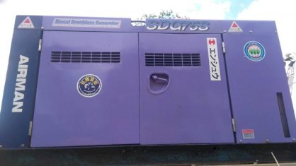 Máy phát điện Airman 60Kva