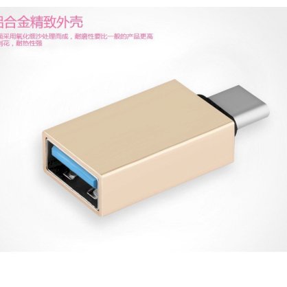 Đầu chuyển đổi USB OTG Earldom ET-OT06 - 2 cổng USB Type-C và USB 3.0 (Vàng Đồng)