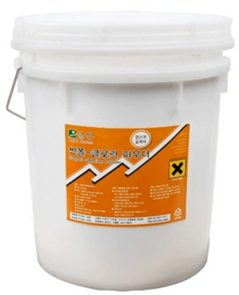 Bột tẩy trắng gốc CLOR- SUNPOL CHLORINE POWDER