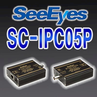 Bộ thu phát tín hiệu video+cấp nguồn+chống nhiễu cho IP Camera trên cùng một đường cáp đồng trục: SC-IPC05P