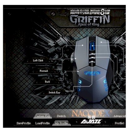 Chuột quang cho game thủ Ajazz Griffin 4000DPI Pro Gaming