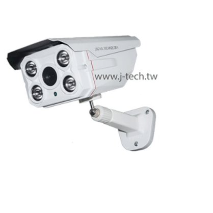 Camera giám sát J-Tech AHD5635