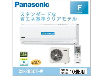 Điều hoà Panasonic 12000Btu CS-286CF-W