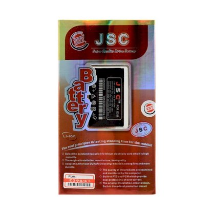 Pin JSC Motorola E398