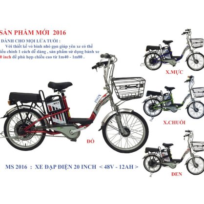 XE ĐẠP ĐIỆN BMX INOX XI MÀU 20 INCH MS 2016