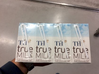 Sữa tươi TH True Milk choclolate