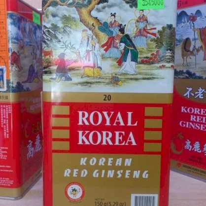 Nhân sâm củ khô Royal Hàn Quốc 150g