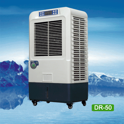 Quạt hơi nước Air Cooler DR-50