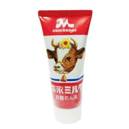 Sữa đặc có đường Morinaga 120g