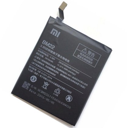 Pin Xiaomi Mi 5 - BM22