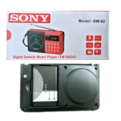 Radio Cassette Sony SW-62