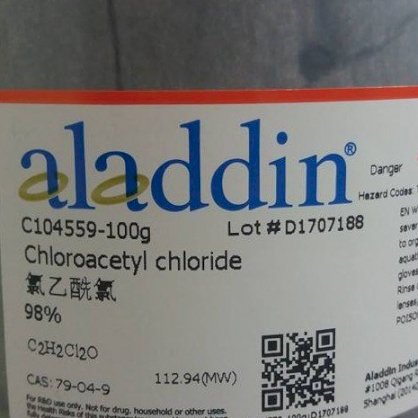 Hóa chất ALADDIN CHLOROACETYL CHLORIDE - C2H2CL2O