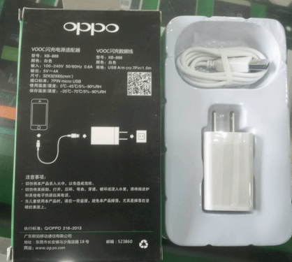 Bộ sạc Oppo XB-888 4A