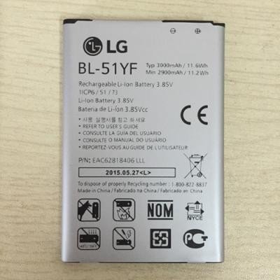 Pin LG BL-51YF cho LG G4