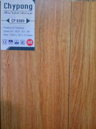 Sàn gỗ Chypong CP 8389