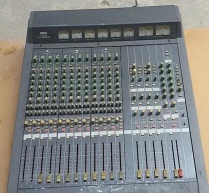 Bộ trộn âm Mixer Yamaha 1204II