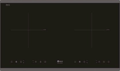 Bếp từ Arber AB-888