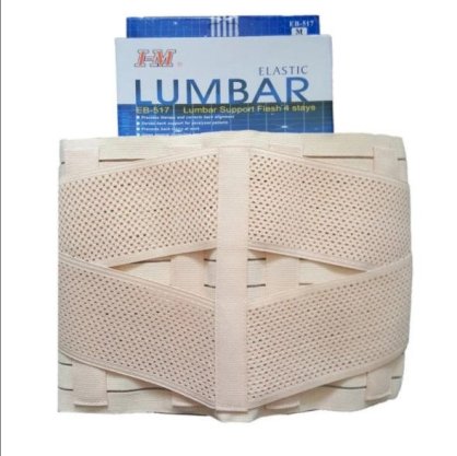 Đai lưng 4 nẹp I-Ming EB517 (size XXL)