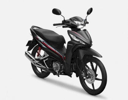 Honda Wave RSX FI 110cc 2017 Đen (Phiên bản Phanh đĩa, vành đúc)