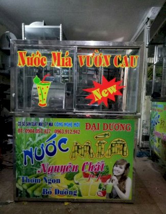 Máy ép mía liền bàn có khung kính Đại Dương DD-012