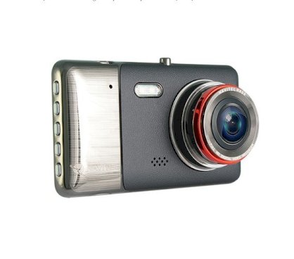 Camera hành trình NAVITEL R800