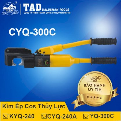 Kìm Ép Cos Thủy Lực DALUSHAN CYQ-300C