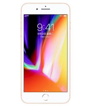 Apple iPhone 8 Plus 256GB Gold (Bản Unlock)