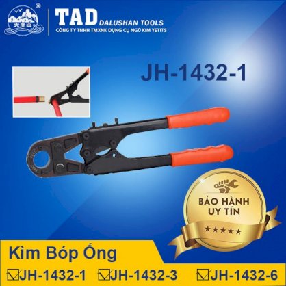 Kìm bóp ống DALUSHAN JH-1432-1