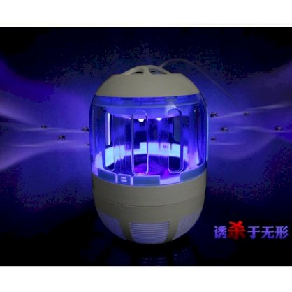 Đèn diệt muỗi và lọc không khí đa năng hình quả trứng Gà MZX-999 (Trắng)