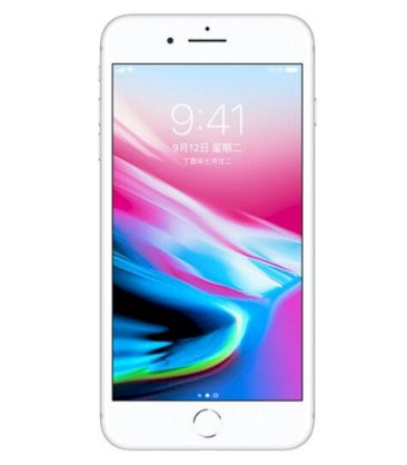 Apple iPhone 8 Plus 256GB Silver (Bản Unlock)