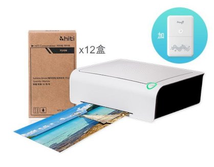 Giấy in ảnh nhiệt Hiti P310W-media