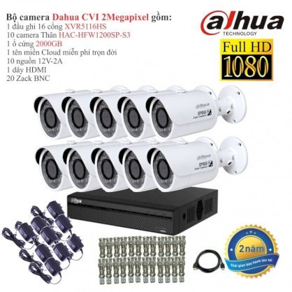 Trọn bộ 10 camera giám sát Dahua HD CVI 2 Megapixel HAC-HFW1200SP-S3-10 Full 1080