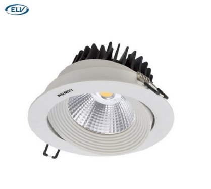 Đèn led chiếu điểm ELV CET2324/R BK 12W