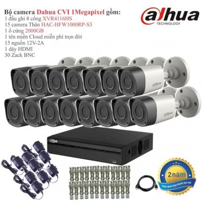 Trọn bộ 15 camera giám sát Dahua HD CVI 1 Megapixel HAC-HFW1000RP-S3-15