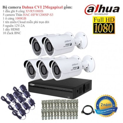 Trọn bộ 5 camera giám sát Dahua HD CVI 2 Megapixel HAC-HFW1200SP-S3-5 Full 1080
