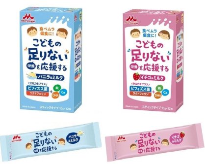 Sữa Morinaga Kodomiru Cho Bé Từ 3-5 Tuổi