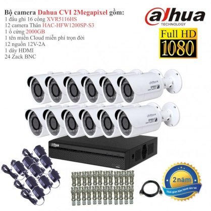 Trọn bộ 12 camera giám sát Dahua HD CVI 2 Megapixel HAC-HFW1200SP-S3-12 Full 1080