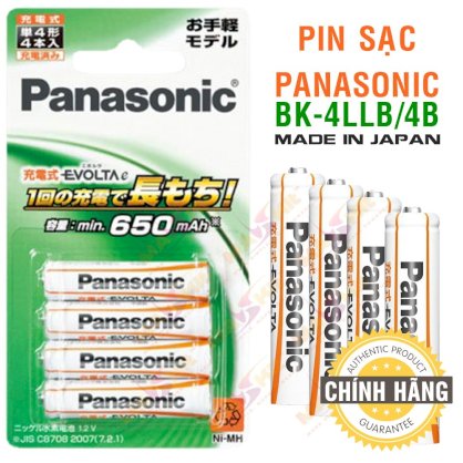 Pin sạc Panasonic BK-4LLB-4B - Vỉ 4 viên - Made in Japan