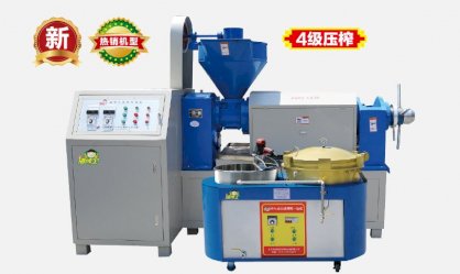 Máy ép dầu loại lá Kusami KS-YBS-Z880