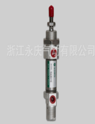 Xi lanh nén khí mini MA20 × 10
